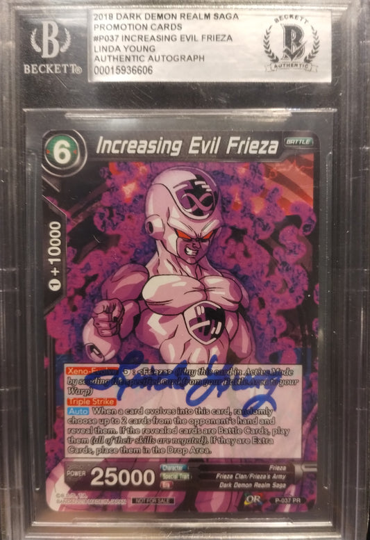 Frieza (Autographed by: Linda Young)